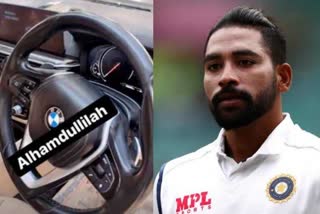 Pacer Mohammed Siraj gifts himself a BMW car