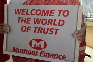 Muthoot Finance