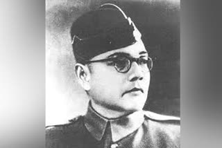 Netaji Subhas Chandra Bose