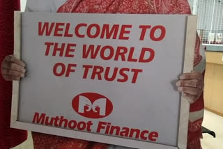 Muthoot finance