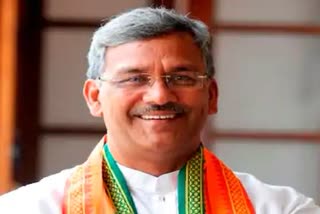 CM Trivendra Singh Rawat