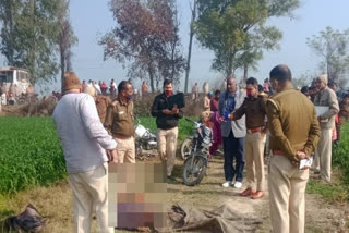 dead-body-of-a-young-man-found-on-the-border-of-two-villages-of-kaithal