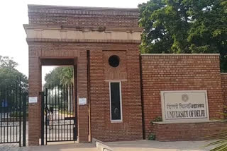 Commission summoned officials for DU admission canceled