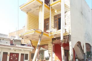 ganja taskar house will be demolished