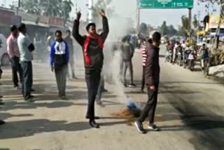 aasu-protest-in-rangapara