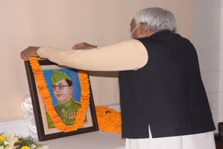 Subhash Chandra Bose birth anniversary