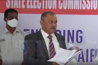 panchayat elections in Andhra Pradesh