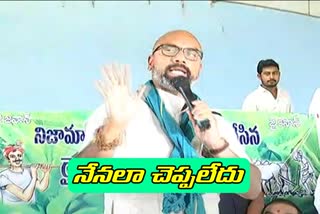 mp-arvind-discuss-with-farmers-about-turmeric-board-in-nizamabad-district