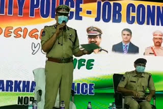 hyderabad cp