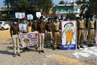 Public awareness rally was organized in Niwari to stop women crimes