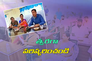 sangareddy municipality Plenary Session 2021