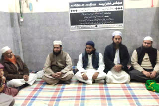 Ulama expressed regret at tribute meeting on death of Maulana Habib in North East Delhi