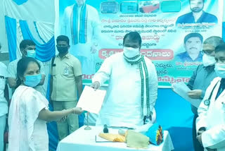 Recruitment papers for 20 people in Mother and Child Welfare Hospital  by speaker pocharam srinivasa reddy at bansuwada