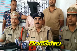 Circulation of fake two thousand notes person Arrested in sangareddy district