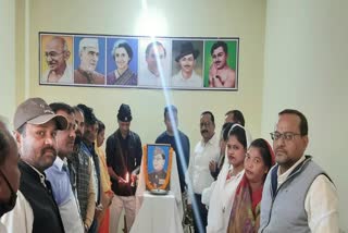 125th birth anniversary of netaji