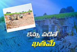 illegal excavations in government lands at nagarkurnool district