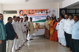 congress tribute to netaji on birthday of subhash chandra bose in gulbarga