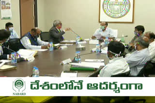 NABARD High Level Committee Meeting chaired by CS at the Secretariat in hyderabad