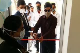 Modern Vaccination Center at Pali, Inauguration of Vaccination Center at Pali