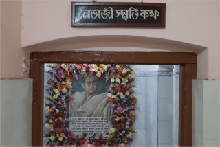 west bengal: neta ji subhash chandra bose 125th birth anniversary celebration in noapara