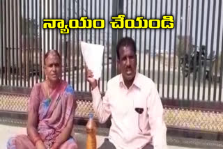 protest at power station with petrol by The Narsa reddy couple from Boparam village in Sone mandal