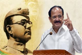 Youngsters should take inspiration from Netaji's life: VP Naidu