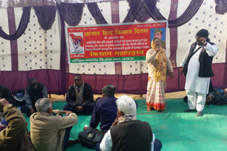 kisan mahapadav organized in dumka