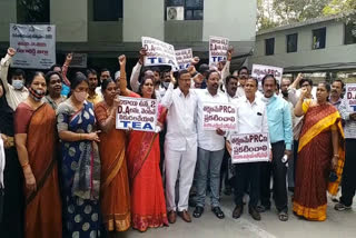 telangana employees association dharna at rangareddy collector office