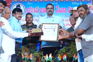 cbi ex jd lakshmi narayana attended as chief guest to blood donation camp at kurnool