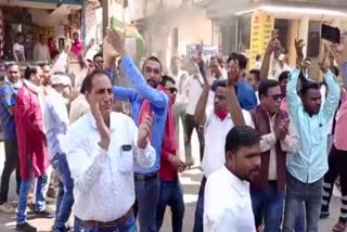Youth Congress protests in dhamtari