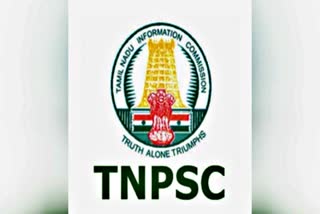 tnpsc