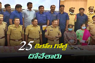 CYBERABAD POLICE ARRESTED SEVEN MEMBERS IN MUTHOOT FINANCE ROBBERY CASE