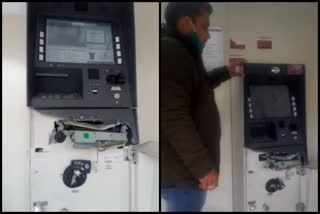 breaking axis bank atm in baijnath