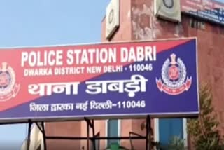 Dabri police station