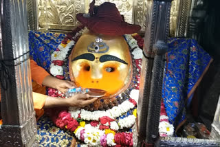 Ujjain Kaal Bhairav Temple