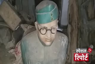 नेताजी सुभाष चंद्र बोस