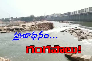 penna bridge damage in nellore