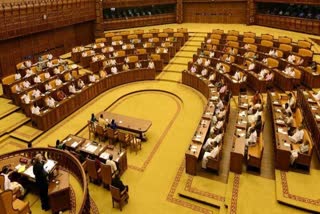 109 bills passed in Kerala assembly, பினராயி அரசு, கேரள சட்டசபை, கேரள சட்டப்பேரவை, Kerala Assembly passes 109 laws
