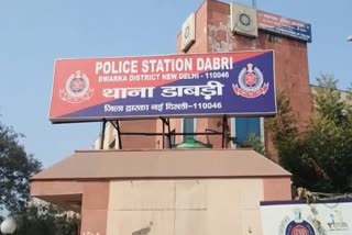 dabri delhi police found missing minor girl from Bathinda