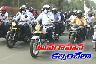 khammam, road safety awareness programs