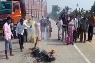 pm effigy burn At Nagaon