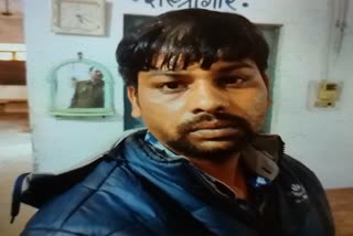 accused pradeep rathore