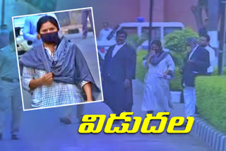 Bhuma Akhila priya released from Chanchalguda jail