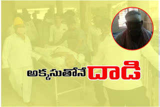 tdp and ycp fight at baladur