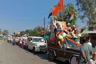 सुभाषचन्द्र बोस जयंती पर निकली तिरंगा यात्रा