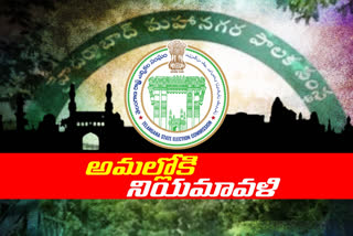 model code of conduct for ghmc mayor election