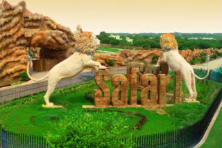 Etawah Safari Park