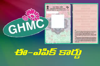 E-Epic program on National Voters Day by GHMC