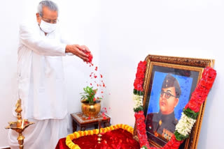 governor spoke on netaji 125 birth anniversary at raj bhavan