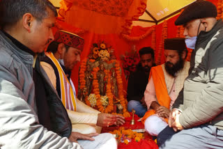 doantion for ram mandir in solan